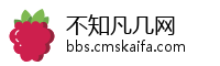不知凡几网